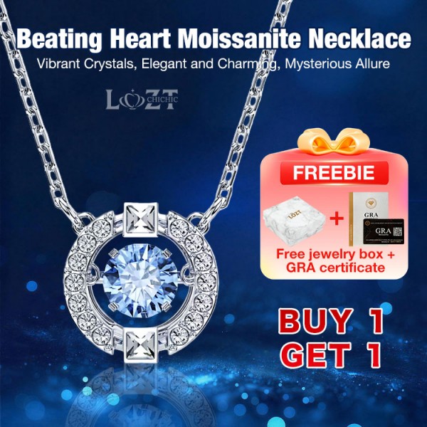 Beating Heart Moissanite Necklace