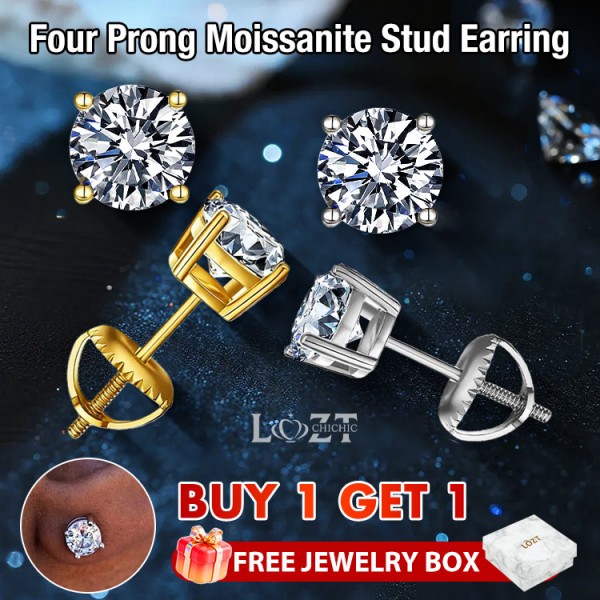 Four Prong Moissanite Stud Earring
