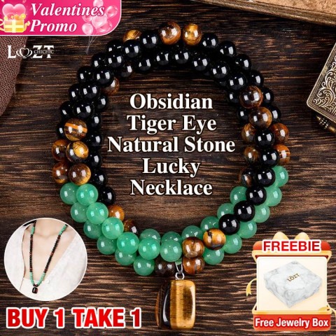 Obsidian Tiger Eye Natural Stone Lucky Necklace