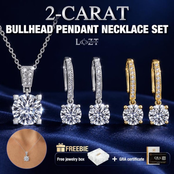 2-Carat Bullhead Pendant Necklace Set